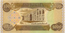 Dinar Iraq