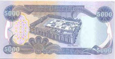 Dinar Iraq